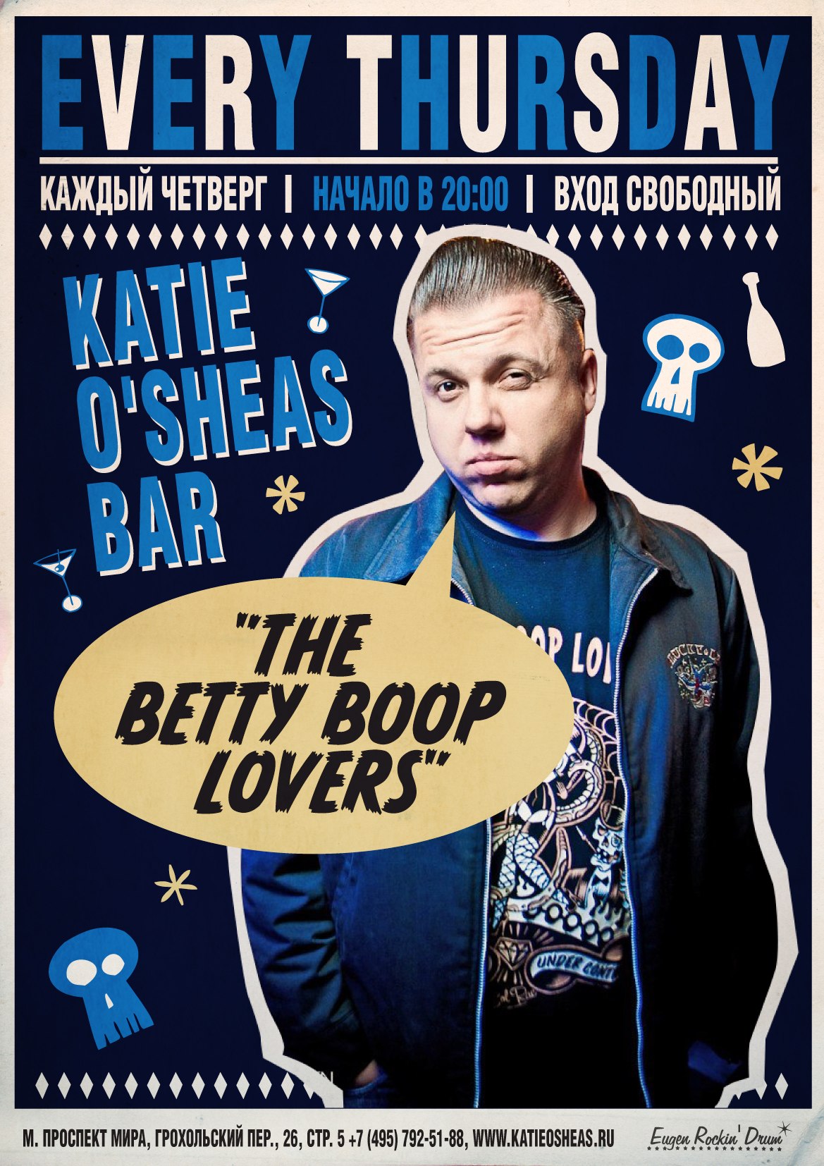 11.10 The BETTY BOOP LOVERS "Katie O'Shea's Bar"